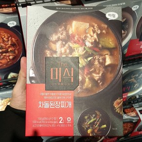 하림 하림 더미식 차돌된장찌개 350g x 2P, 2개