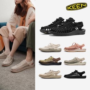 [킨] 공식판매 KEEN 유니크 샌들 아웃도어