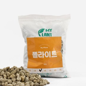 마이플랜트 폴라이트 1kg