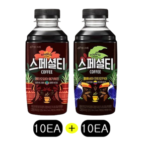 빙그레 아카페라 스페셜티 커피 460ml 20개(콜롬비아10+에티오피아10)