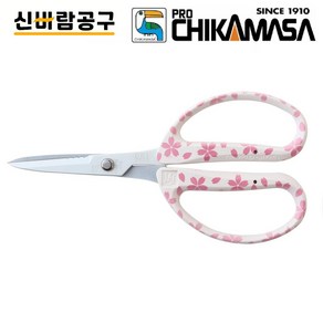 일본 치카마사 CRI-360SFW 화훼가위 화이트, 1개