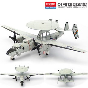 1/144 미해군 E-2C VAW-113 블랙이글스 전투기 비행기 프라모델 12623, 1개