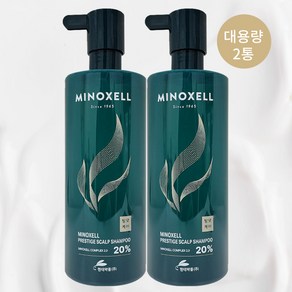 24년 최신상 현대약품 마이녹셀 프레스티지 탈모샴푸 480ml 2통, 2개