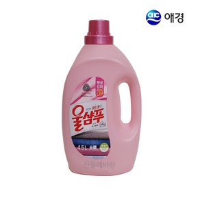 애경 울샴푸 4.5L 중성세제 드럼겸용 울세제 아기세제, 1개