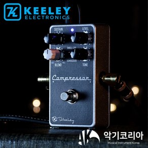 Keeley Compressor Plus 킬리 컴프레서 플러스 이펙터 페달