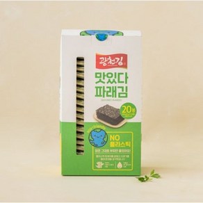 맛있다! 파래김 광천김 100g (5g*20) 새포장, 20개