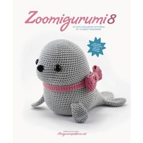 Zoomiguumi 8:15 Cute Amiguumi Pattens by 13 Geat Designes, Meteoo Books