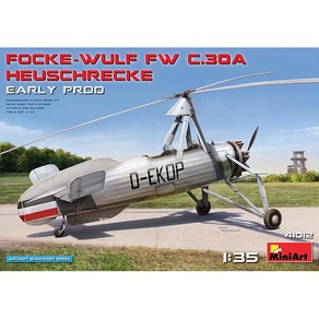 BE41012 1대48 포케울프 FW C.30A 헤우쉬레케, 단품, 1개