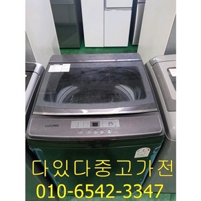 [중고가전]중고 일반형 세탁기 삼성 엘지 대우세탁기 루컴즈 15KG 랜덤 중고세탁기 통돌이세탁기, 삼성 일반세탁기 15KG