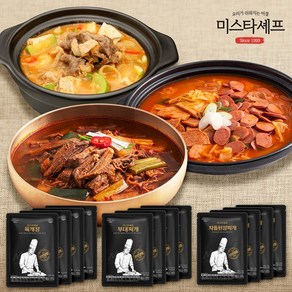 [KT알파쇼핑]미스타셰프 부대찌개 4팩+육개장 4팩+차돌된장찌개 4팩, 1개