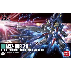 반다이 HG HGUC 1/144 Z 건담 Z2 젯 투 프라모델, 반다이 HG 건담 젯 투