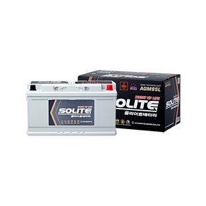 벤츠 SL500 쏠라이트 자동차 배터리 AGM95L, 1개