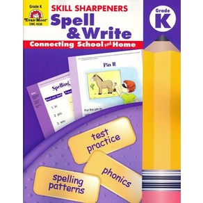 Skill Shapenes Spell & Wite K (with QR), Evan-Moo Educational Publis..