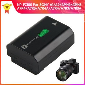 카메라 배터리 NP-FZ100 소니 A1 A7 A8 A9 A9M3 A7R4 A7R5 A7R4A A7C A76 A7S3 776 48 838 4837 FX30 교체 배터리 2280mA, 한개옵션0