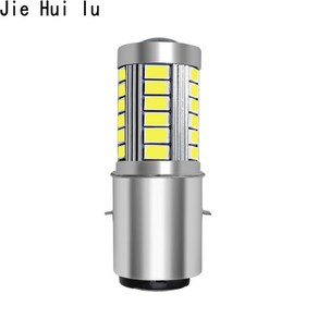 1X H6 LED 안개등 자동차 오토바이/오토바이/헤드라이트 하이빔/로우빔 전구 12V, 화이트 Ba20d, 1개