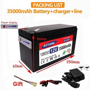 태양 에너지용 18650 리튬 배터리 내장 고전류 30A BMS 전기차 12.6V 충전기 12V 120Ah 120000mAh, [01] 35000mAh, 1개, 1개입