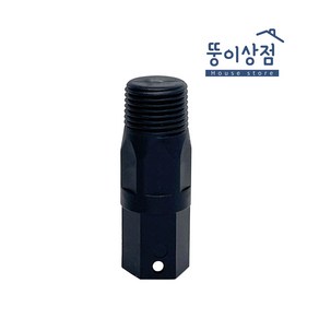 국산 PVC 플러그 메꾸라 15A 수도 배관 임시마개, 1개