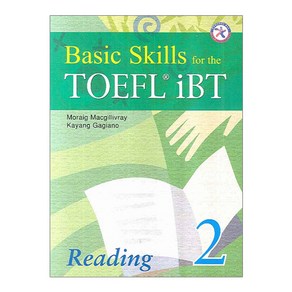 [베이직 스킬스 토플] Basic Skills fo the TOEFL iBT Reading 2