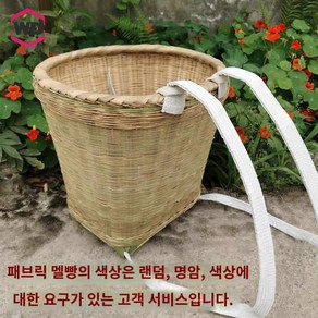 농사용 채집 짊어지는 지게 배낭 대형 등짐, 패브릭 스트랩 미디엄 사이즈가 큰 편(40*36*40), 1개