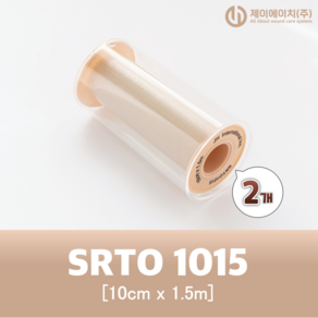 [로켓] 자극없는 실리콘겔 반창고 SRTO 10cm x 150cm, 1개