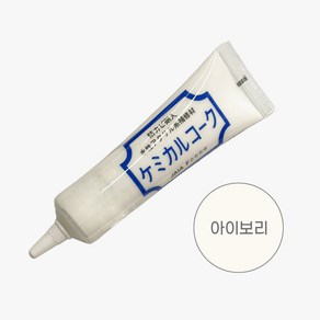 우디코크 50g 아이보리 강마루 메꿈제 메꾸미 가구몰딩 스크레치 보수, 2개