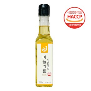 장터엔 마늘기름 국산 마늘오일 250ml, 마늘파스타오일, 패트, 1개