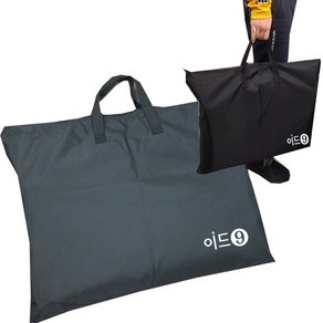 이드나인 캠핑 텐트바닥그라운드시트 보관가방L 58X46cm 방수포보관백 텐트바닥보관가방, 단품