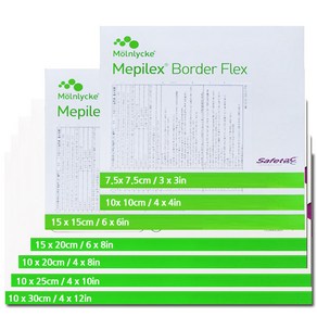 메피렉스 메필렉스 보더 플렉스 Mepilex Bode Flex 전규격, 5개