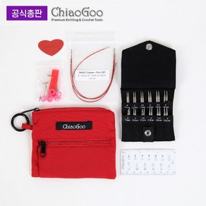 [앵콜스] [Chiaogoo] (공식총판) 치아오구 레드 세트 Twist Red Shoties Set (5cm & 8cm) Tips -#7230M, 1세트, 줄바늘세트(빨간색)-7230M