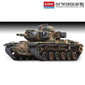 1/35 미육군 M60A2 패튼 탱크 밀리터리 프라모델 아카데미과학 13296 (안전 포장 배송), 1개