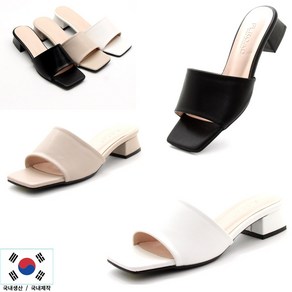 신알지 [국내생산/국내제작]여성용 4cm 여름샌들 슬리퍼 뮬 가볍고발편한pi-3005