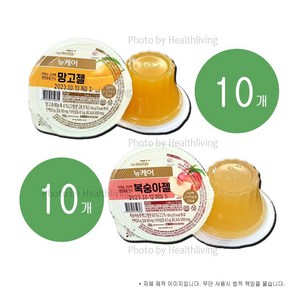 뉴케어 복숭아젤+뉴케어 망고젤, 100g, 10세트, 100g