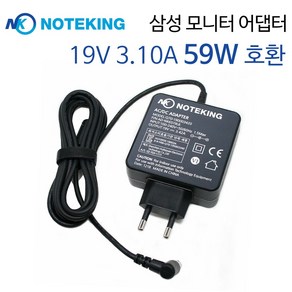 삼성 A5919_KPNL BN44-00887D 19V 3.10A 호환 모니터 전원 어댑터 케이블