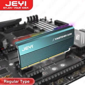 알루미늄 쿨링 케이스가 장착된 JEYI NVME M.2 SSD - PCIe 4.0 어댑터, Dak Geen, 1개