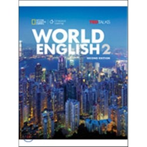 Wold English 2 with Online Wokbook, Cengage Leaning, Inc, Milne