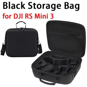 DJI RS3 미니 짐벌 보관 가방 휴대용 박스 숄더백 PU 핸드백 방수 운반 케이스 액세서리, 1.Bag, 1개