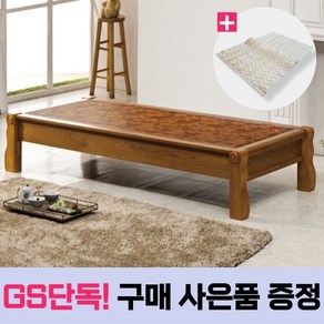 [웰빙건강침대] 느루 소파 황토볼 흙소파 SF, 월넛