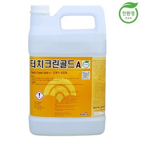 터치크린골드 3.75L 친환경 다목적 세정제 찌든때 제거제 주방 기름때 제거제 화장실 욕실 바닥 타일 찌든때 클리너 청소 세제 마법의약 터치크린골드u, 1개