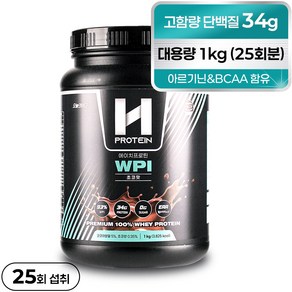 오늘의바디 단백질보충제 에이치프로틴 WPI 93%, 1개, 1kg