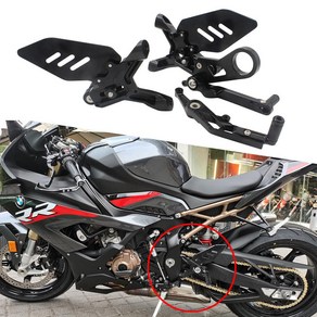 S1000RR M1000RR 19-23 리어셋 레이싱 백스텝 발판, Black-블랙, 1개