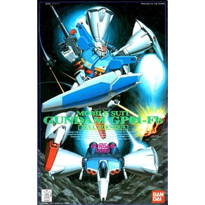 1144 RX-78GP01-Fb 건담 프로토 타입 1 호기 풀 버니언 (기동 전사 건담 0083 STARDUST MEMORY), 1개