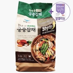 코스트코 한우물 소고기잡채 1 750G(350GX5) + 더메이런손소독제, 1개