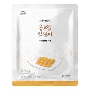 서울마님 콩고물 인절미 100g, 1개