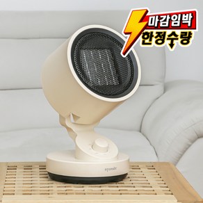 아토만 서큘레이터 PTC 온풍기, ATO-WB2276, 아이보리