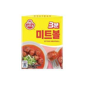 오뚜기 3분 미트볼, 150g, 10개