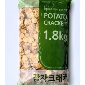 신흥제과 감자크래커 업소용 대용량 감자과자, 1.8kg, 8개