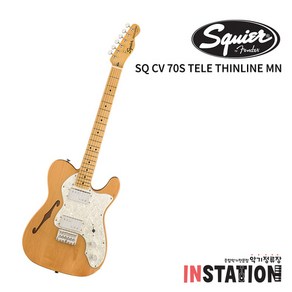 스콰이어 씬라인 텔레케스터 일렉기타 CV 70S TELE THINLINE MN NAT, 1. 콜트15MG 패키지, 1개