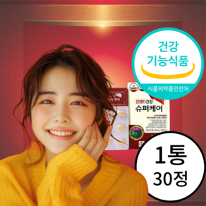 간케어 앤 유산균 간유산균 100억 생유산균 종근당 밀크씨슬 추출물 프로바이오틱스, 1개, 30정