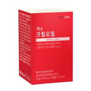 뉴트리코어 맥스 크릴 새우 오일 NCS 인지질 58% WCS 1100mg x 30캡슐 (1박스), 1개