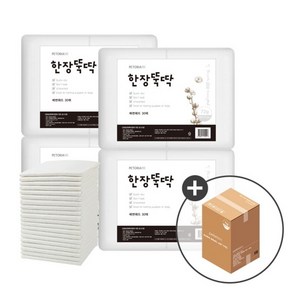 한장뚝딱 라이트 강아지 배변 패드 대형 120매 72g, 한장 라이트120매72g, 1개